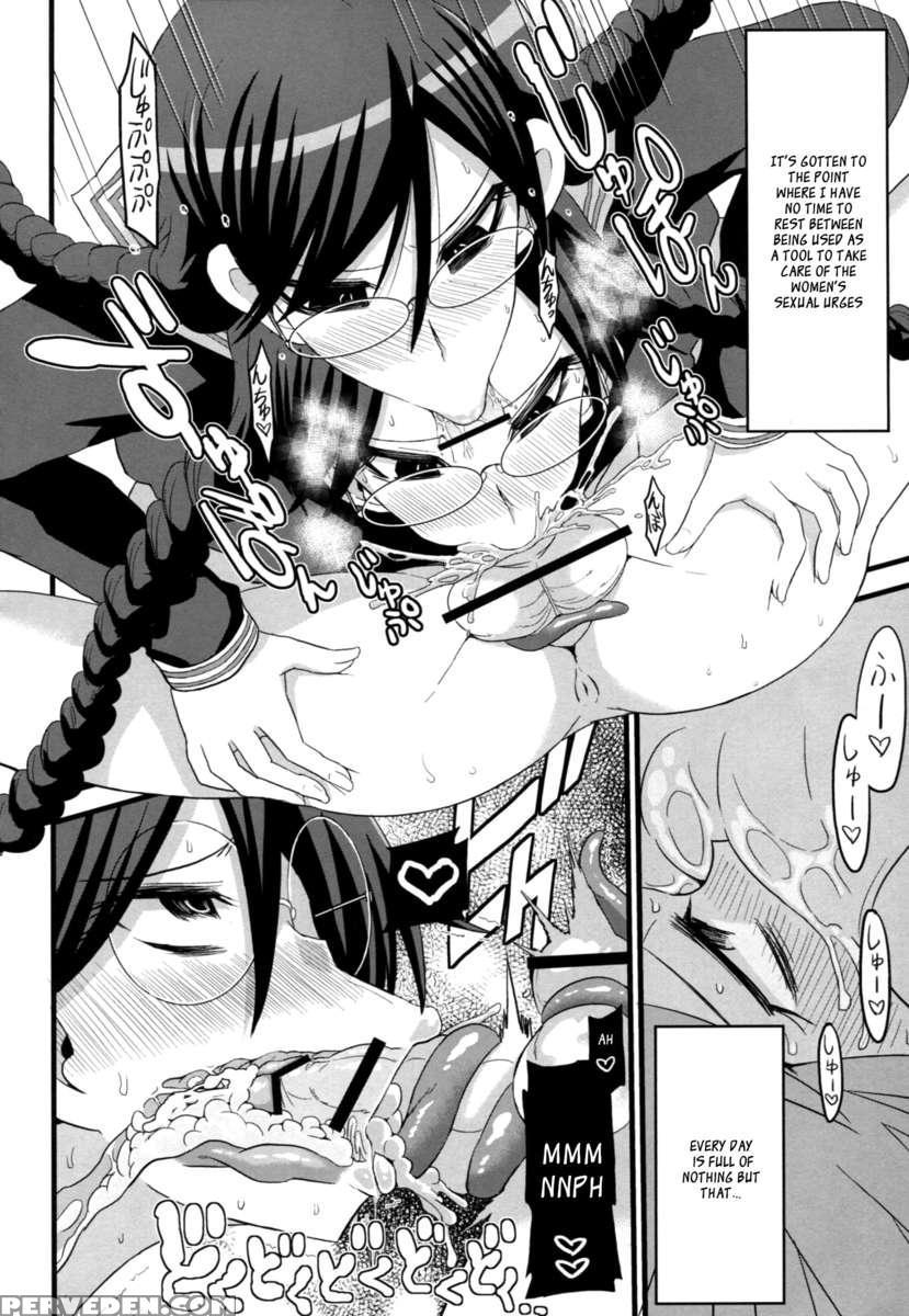 Script Error Chapter 1000 Page 23